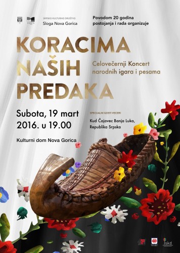 koracima_nasih_predaka